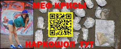 бошки Можга