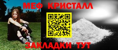 бошки Можга