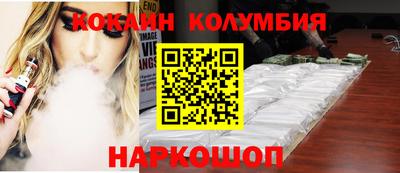 бошки Можга