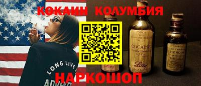 mix Моздок