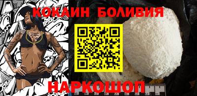 бошки Можга