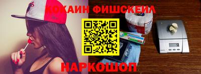 mix Моздок