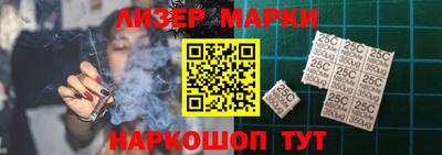 mix Моздок