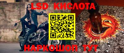 mix Моздок