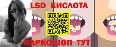 COCAINE Можайск
