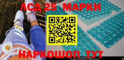 mix Моздок