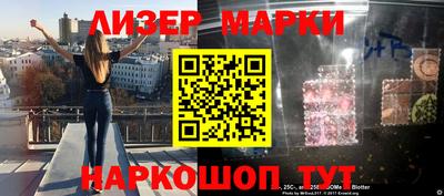 бошки Можга