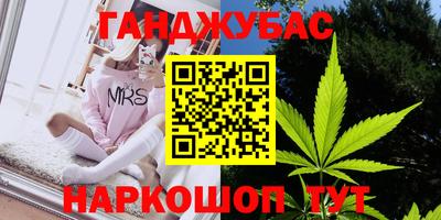 COCAINE Можайск