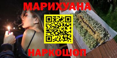 COCAINE Можайск