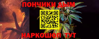 COCAINE Можайск