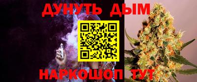 бошки Можга