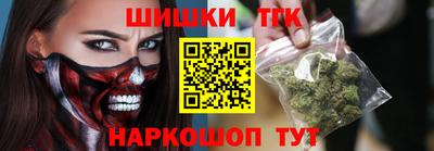 бошки Можга