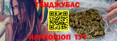 mix Моздок