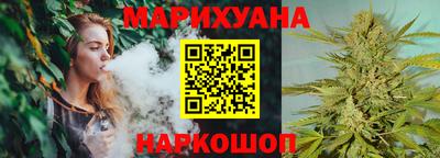 COCAINE Можайск