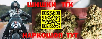 COCAINE Можайск