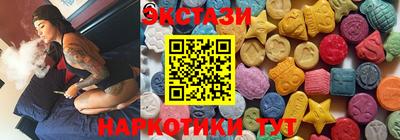 бошки Можга
