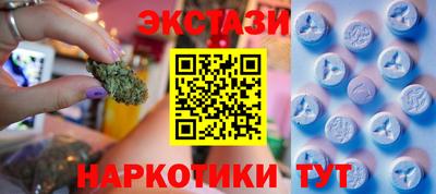 mix Моздок