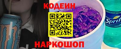 mix Моздок