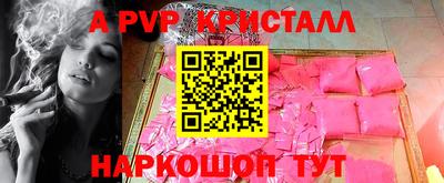 COCAINE Можайск