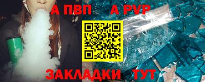 бошки Можга
