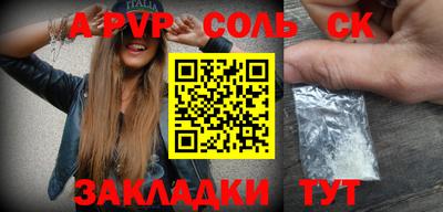 COCAINE Можайск