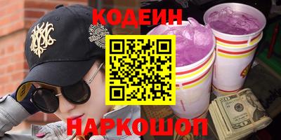 бошки Можга