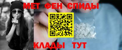 mix Моздок
