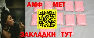 mix Моздок