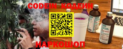 mix Моздок