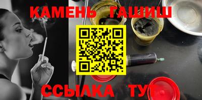 mix Моздок