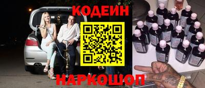 бошки Можга