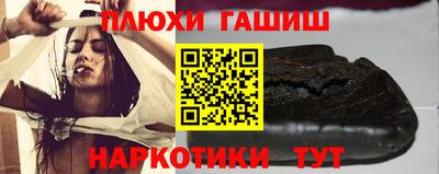mix Моздок
