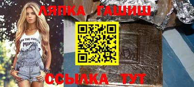 mix Моздок