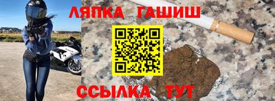 COCAINE Можайск