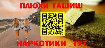 mix Моздок