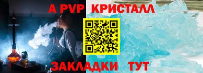 бошки Можга