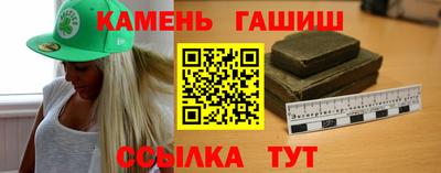 бошки Можга