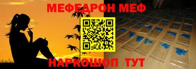 бошки Можга