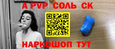 бошки Можга